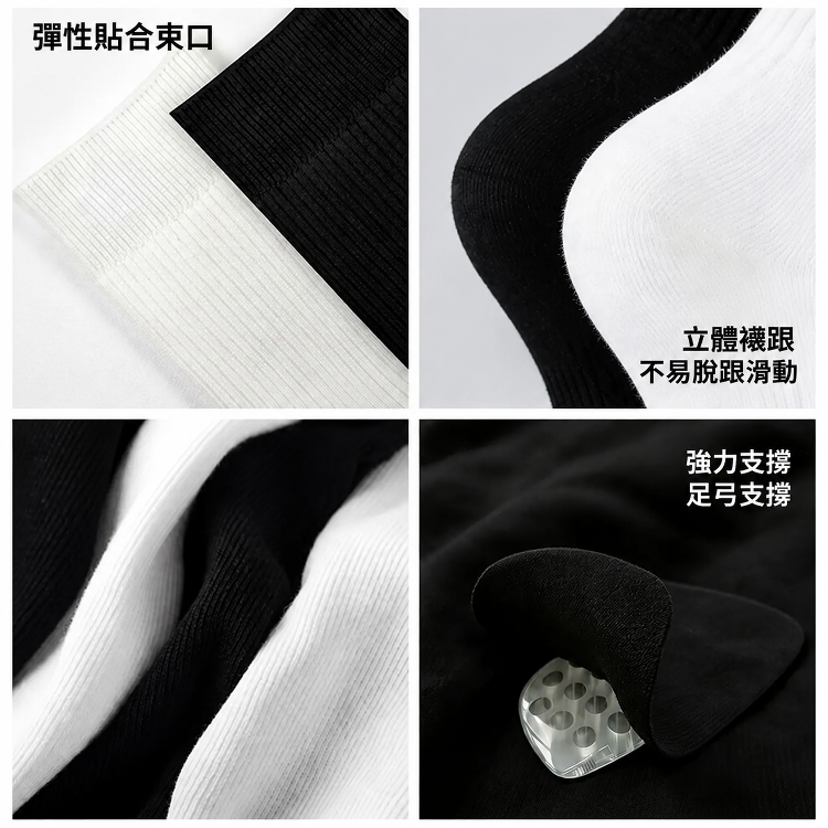 详情图21.png