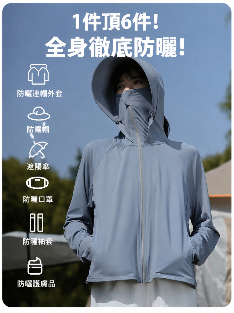 详情图4.png