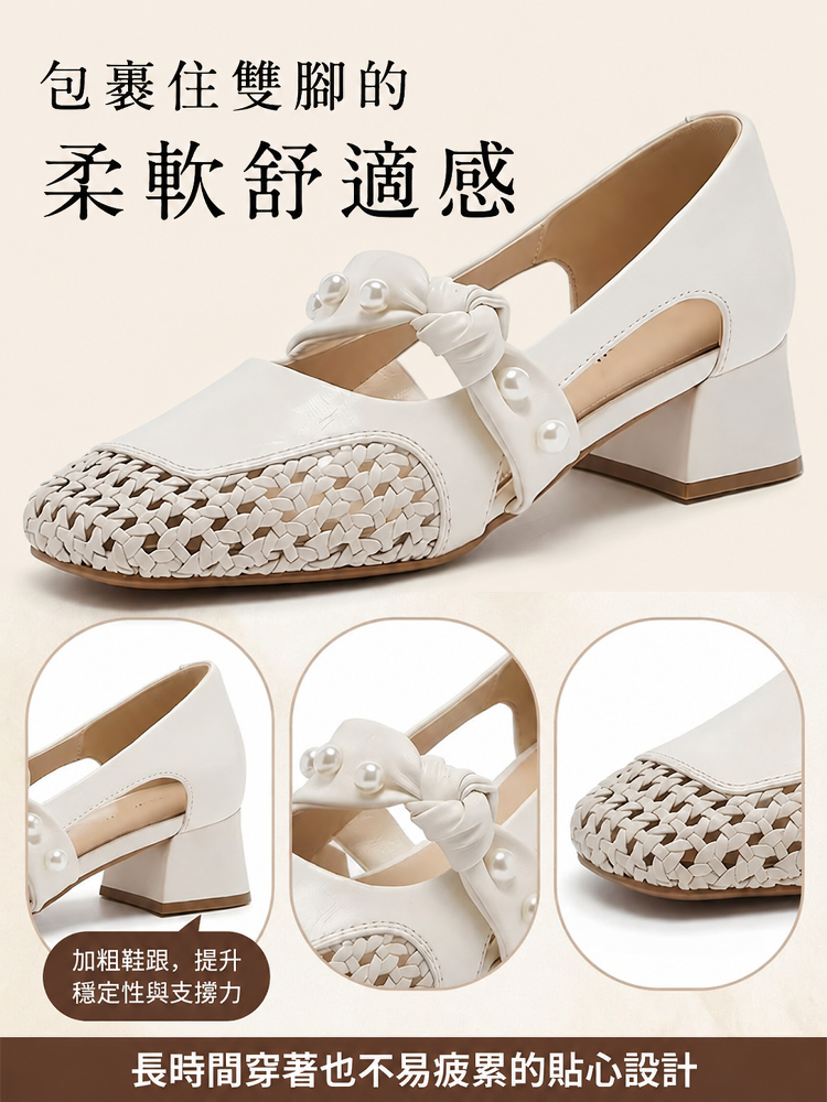详情图6.png