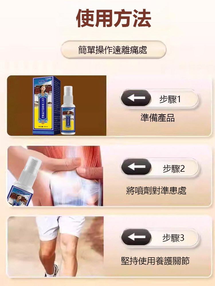 翻译_20.jpg