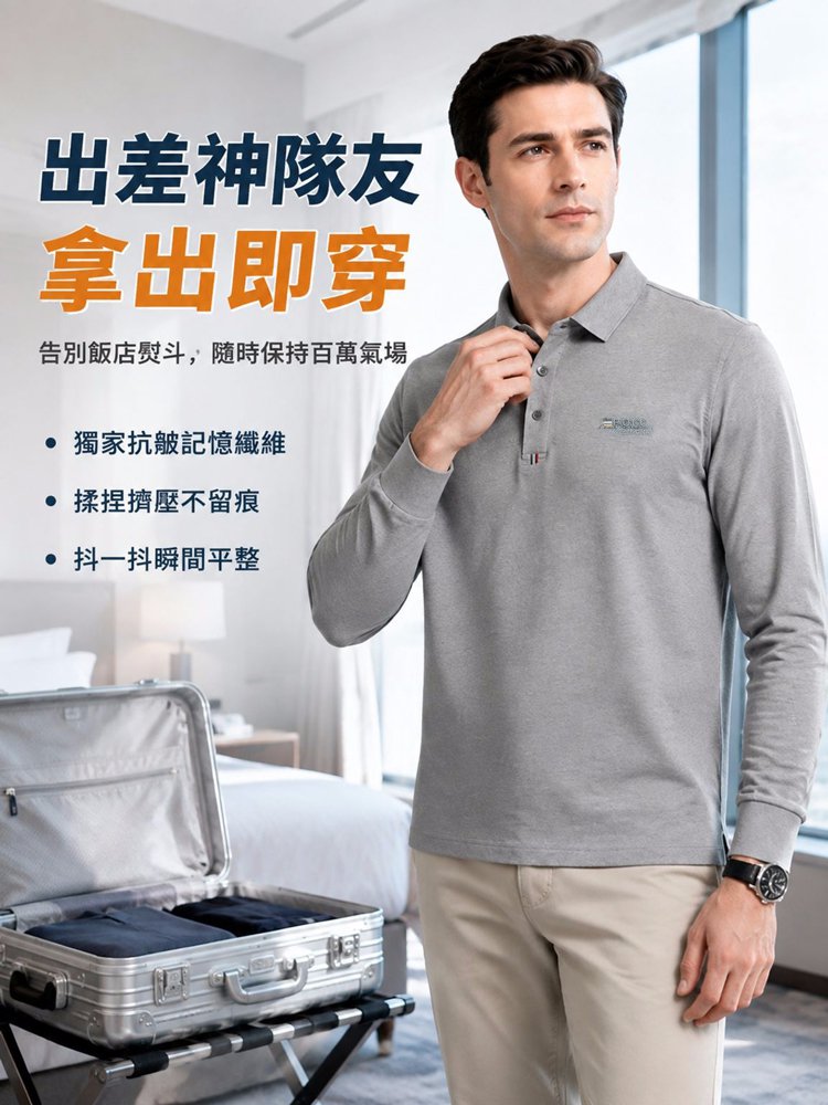 拼接画布_15.jpg