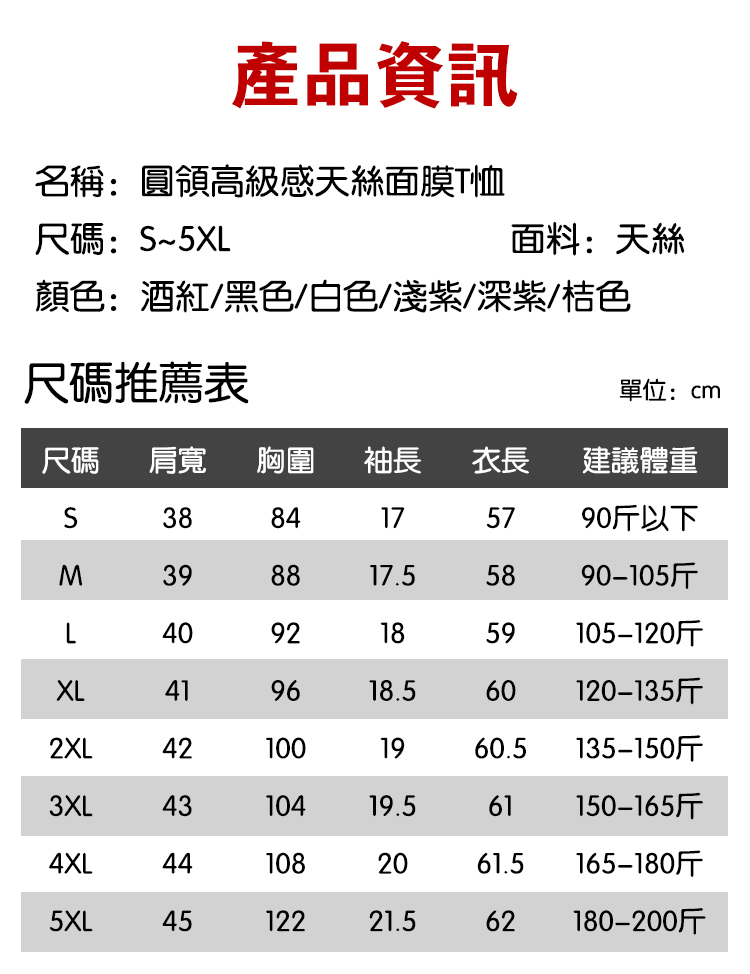 未标题-2_23.jpg