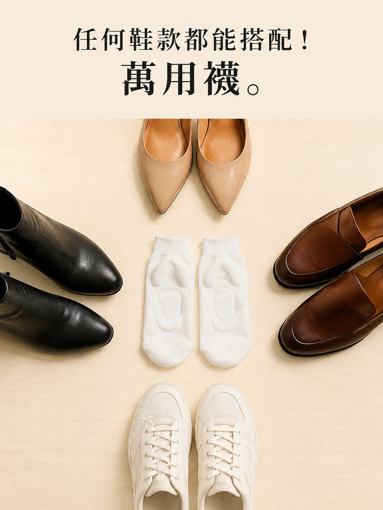 详情图16.png