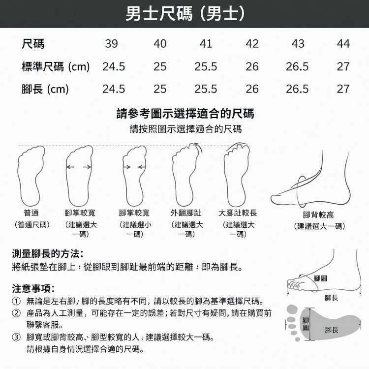 22-详情图22.jpg