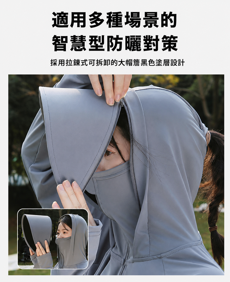 详情图11.png