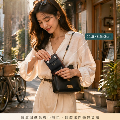 防消磁风琴卡包