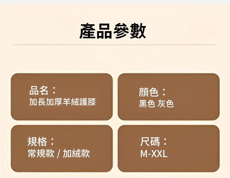 未标题-1_30.jpg