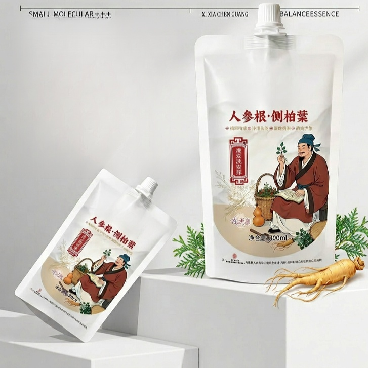详情页_24.jpg