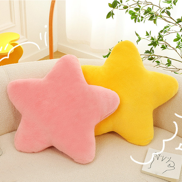 超軟星星毛絨陪睡抱枕