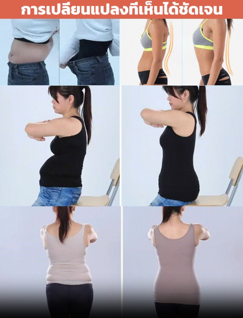 เข็มขัดพยุงหลังและรัดเอวแบบปรับได้