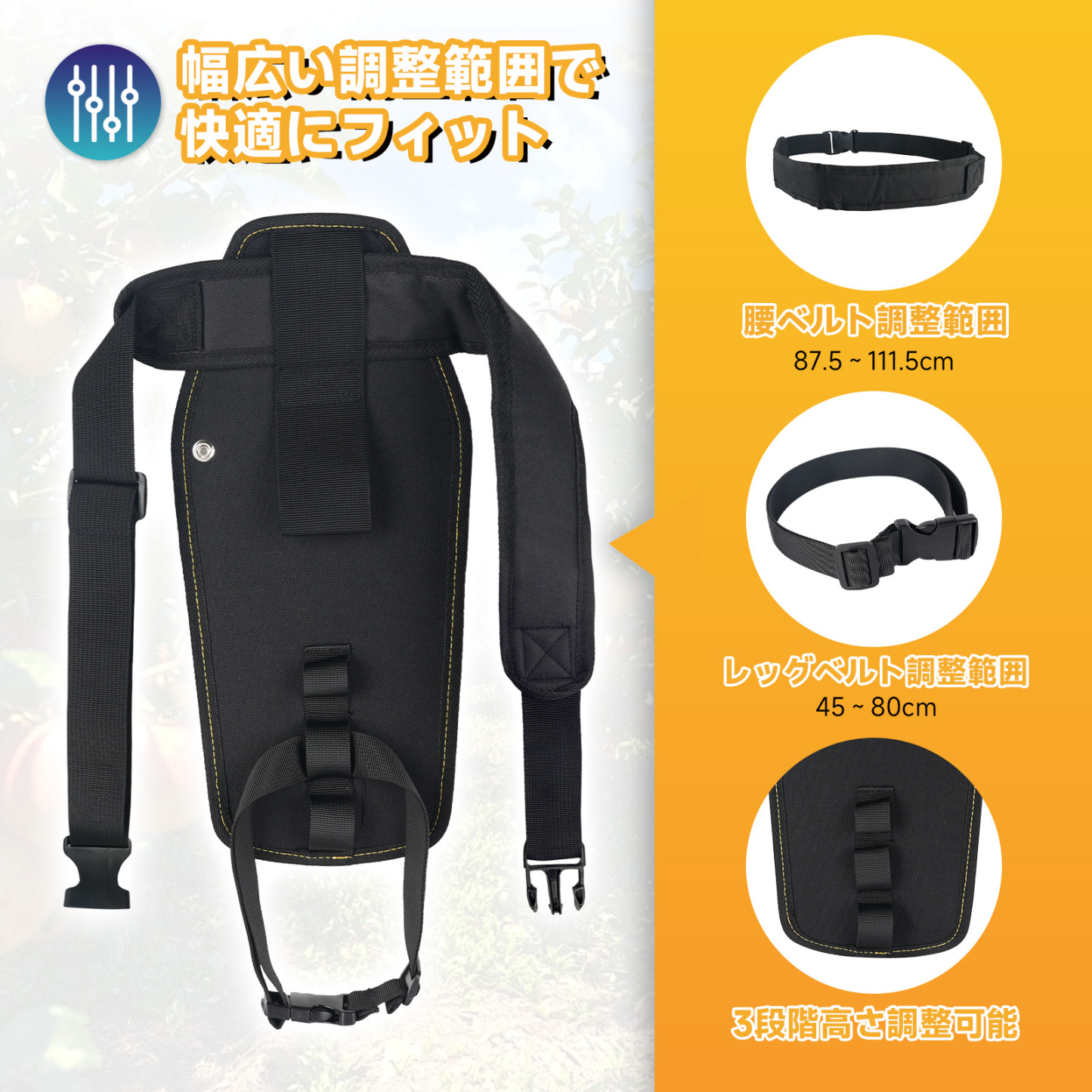 ウェストバッグ2.0 電動鋏用 【レッグベルト付き】 安定性強化 50mm電動鋏対応 BIGサイズ 工具ケース 高硬度プラスチック製 ハードインナー 電動バサミ 腰バッグ ベルト調整可能 両利き 作業用