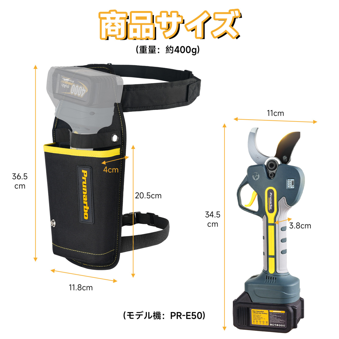 ウェストバッグ2.0 電動鋏用 【レッグベルト付き】 安定性強化 50mm電動鋏対応 BIGサイズ 工具ケース 高硬度プラスチック製 ハードインナー 電動バサミ 腰バッグ ベルト調整可能 両利き 作業用