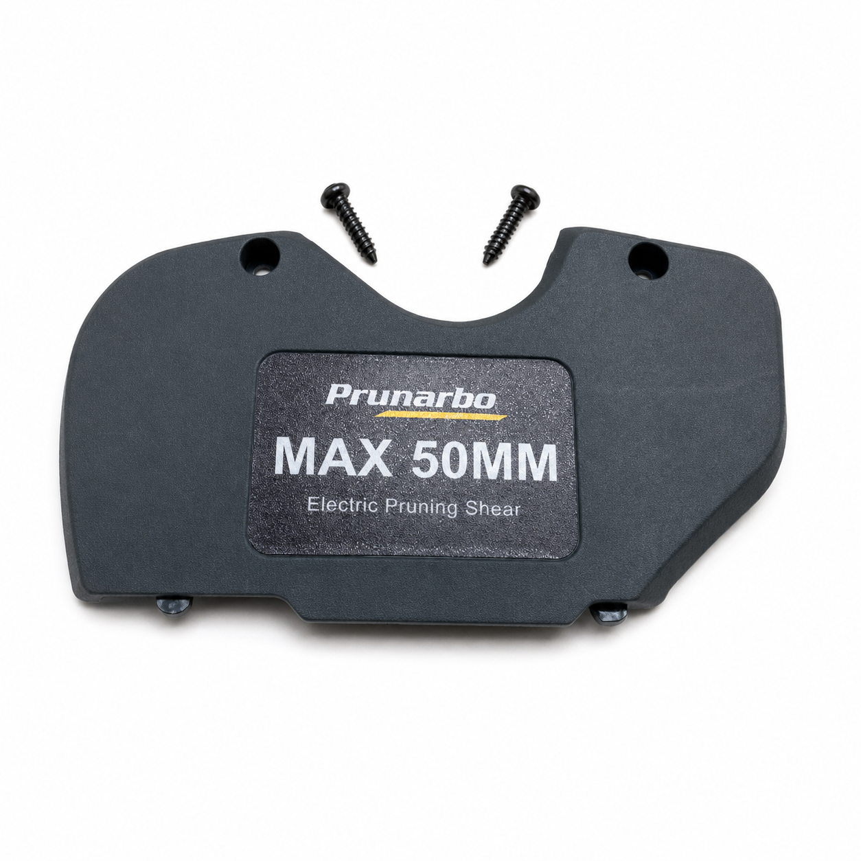 PR-E50 ギアカバー ＋ 取付用ネジ 品番：PR-E50電動鋏用 納期：1~2週間