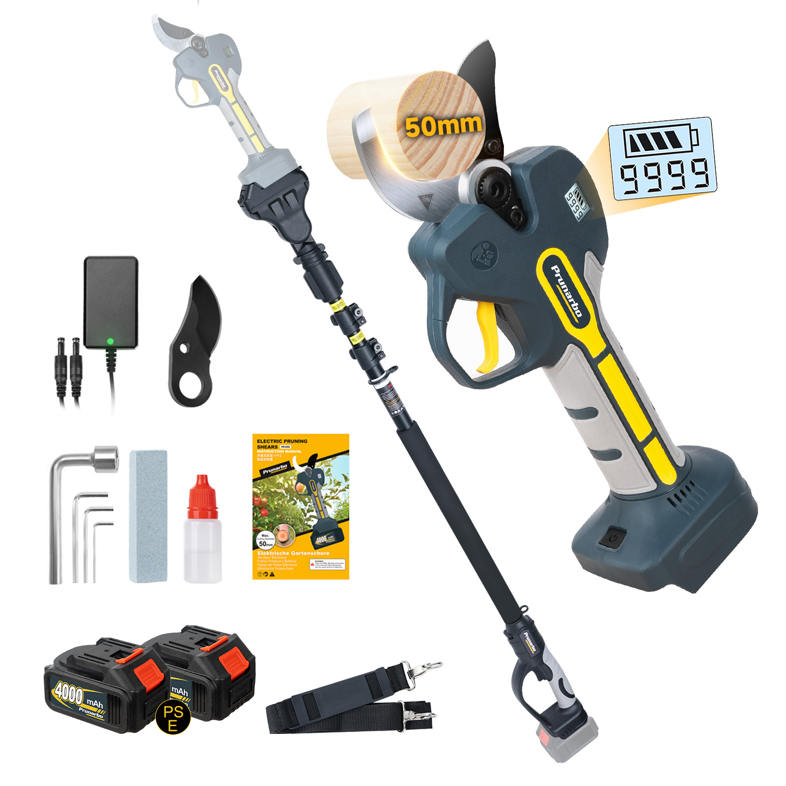 【ポール付きセット】50mm電動ハサミ マキタ互換 収納ケースなし 品番:PR-E50