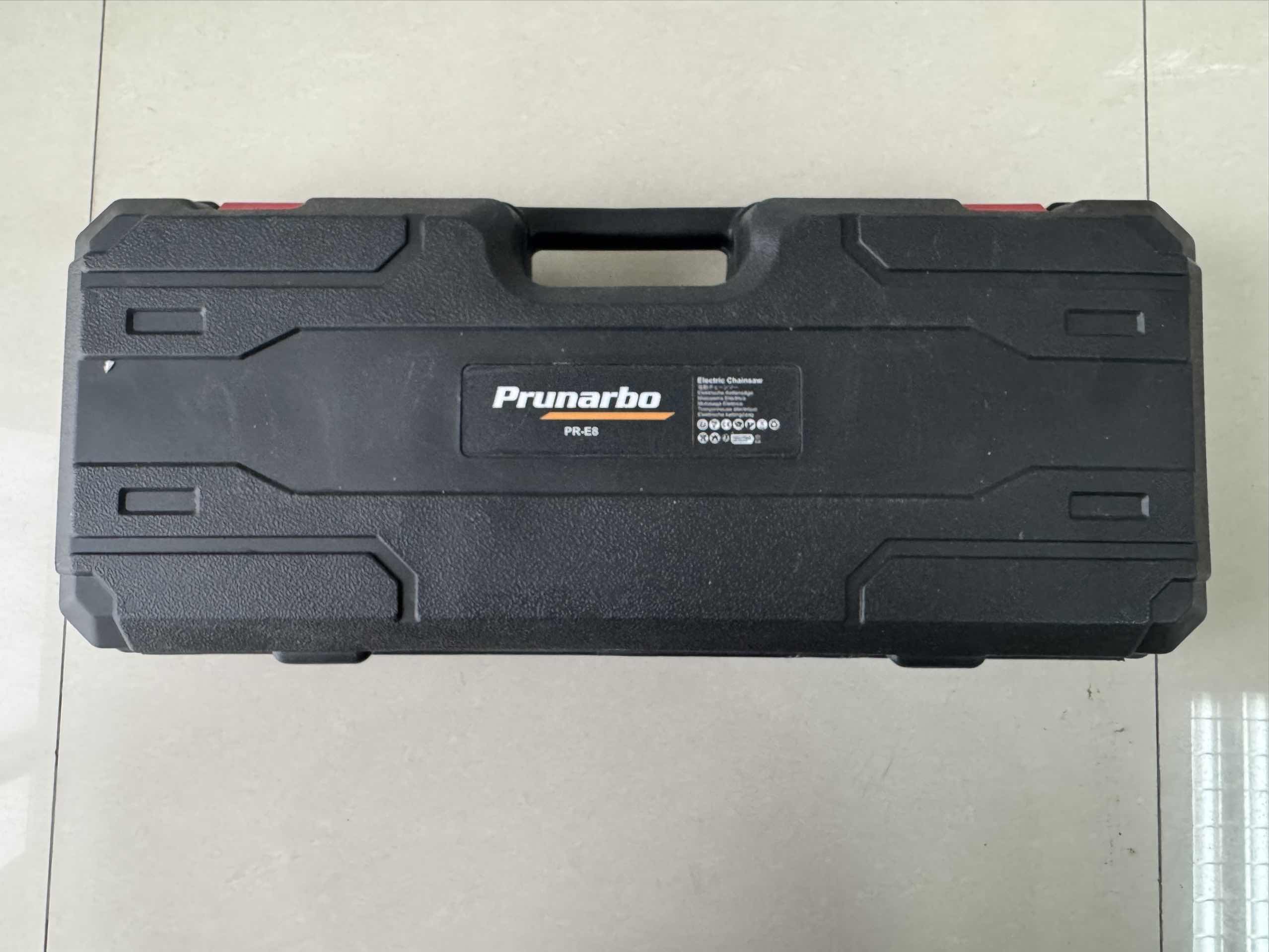 PR-E8の収納ケース 8インチ電動チェーンソー用 プラスチックケース ボックスのみ (PR-E8-Box)