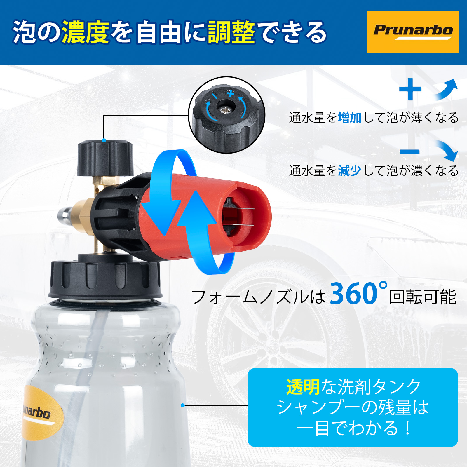 【標準仕様・ケルヒャー用】ショートガン スイベル付き トリガー固定機能 フォームガン 真鍮製 洗車 洗床 掃除用