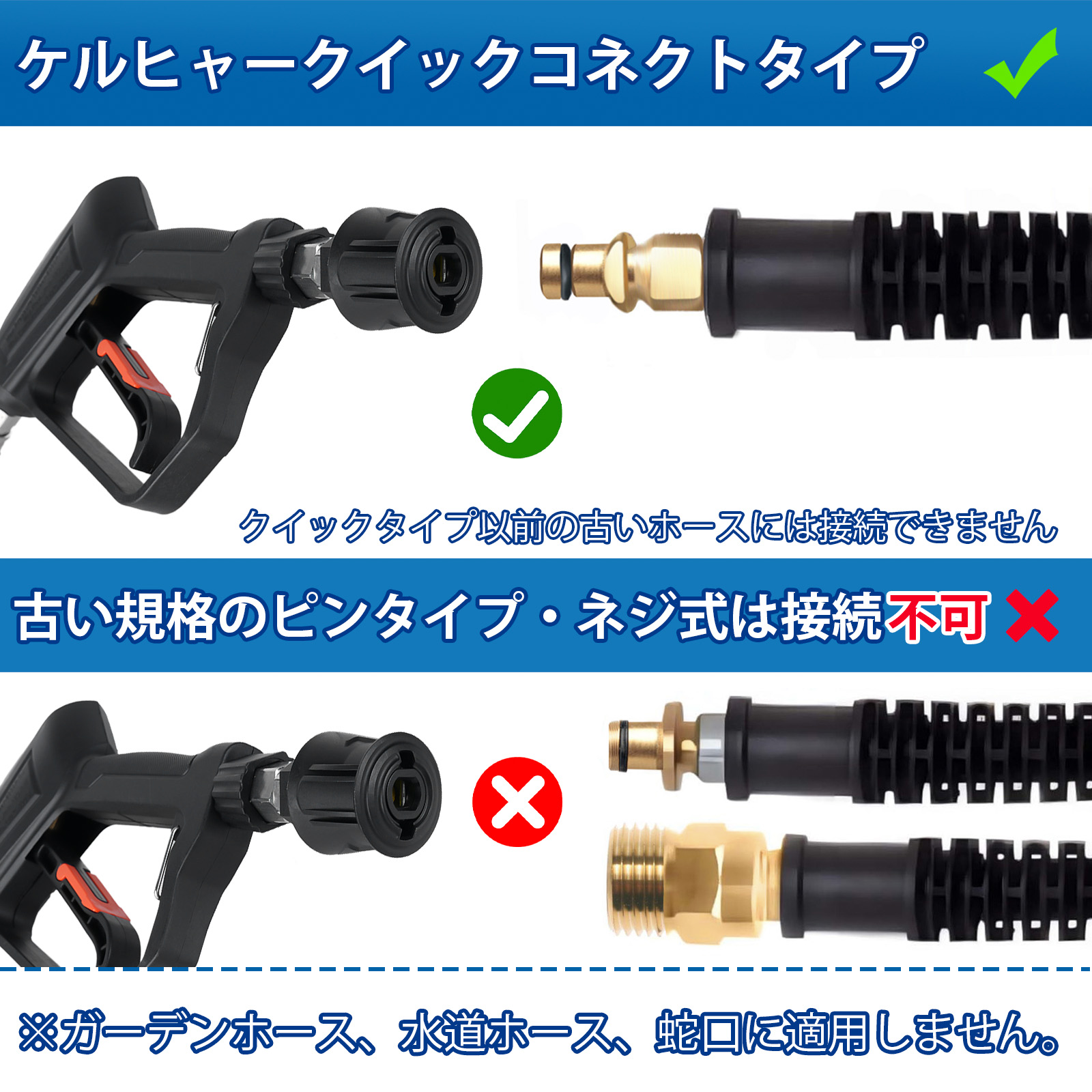 【標準仕様・ケルヒャー用】ショートガン スイベル付き トリガー固定機能 フォームガン 真鍮製 洗車 洗床 掃除用