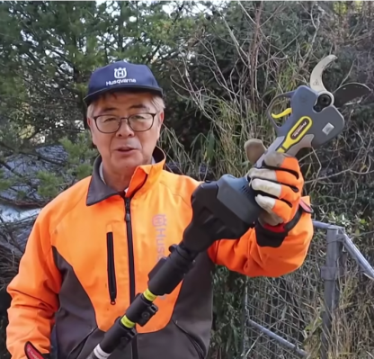 【50mm鋏ポール付きセット】電動ハサミ マキタ互換 収納ケースなし  予備上刃1個付き 品番:PR-E50