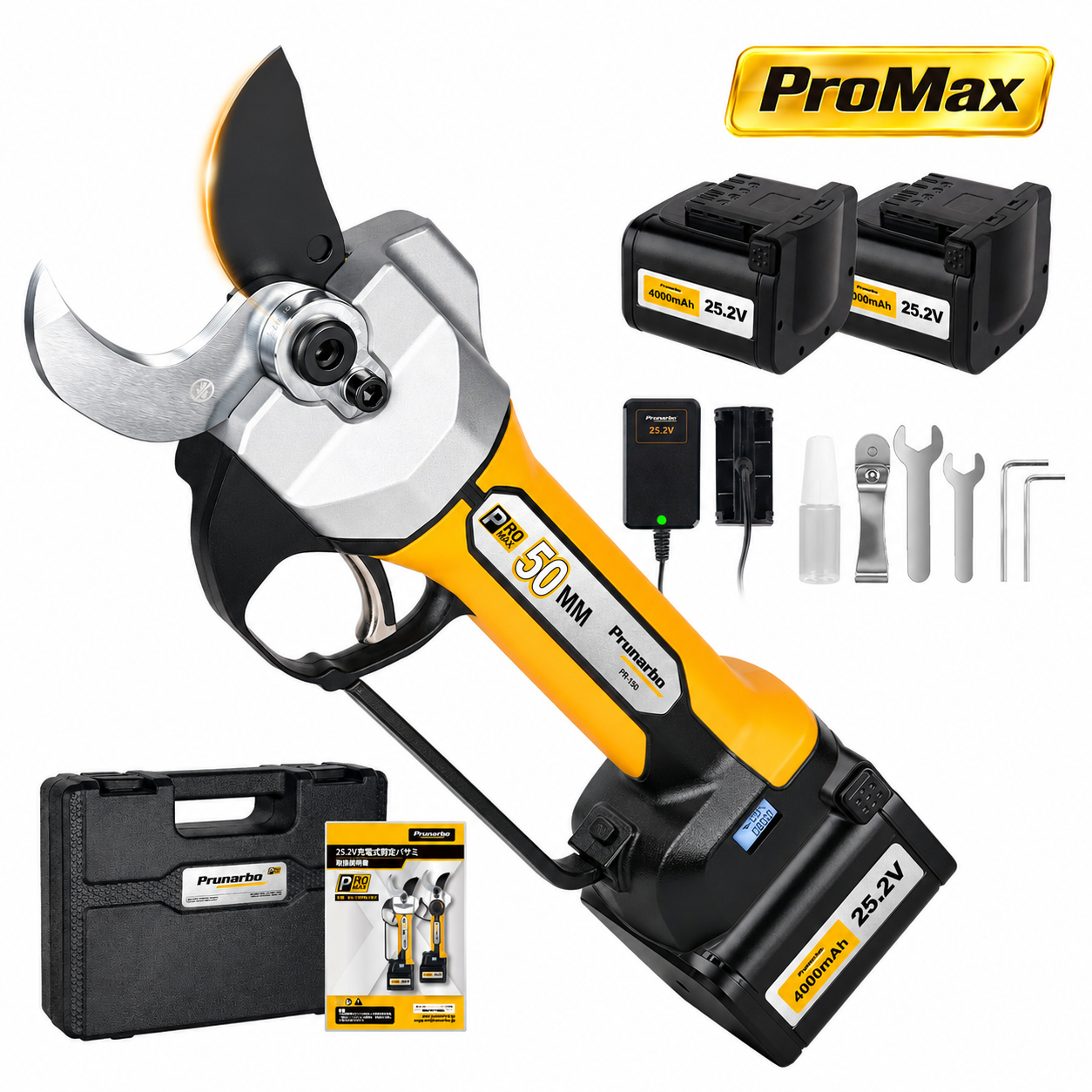 【予約販売】50mm 電動剪定バサミ ProMaxシリーズ 品番：PR-X50｜25.2V・1100W・トリガー連動式｜6月末頃より順次発送予定