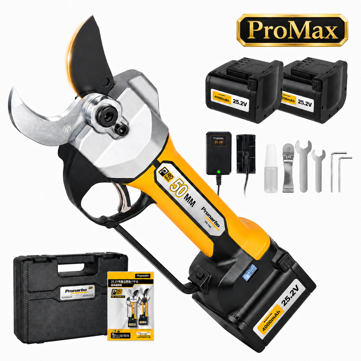 【予約販売】50mm 電動剪定バサミ ProMaxシリーズ 品番：PR-X50｜25.2V・1100W・トリガー連動式｜6月末頃より順次発送予定