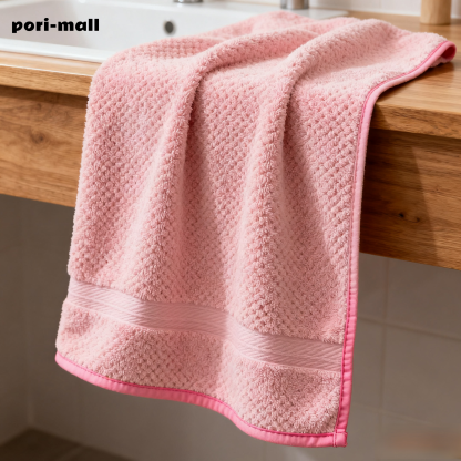 Bath towels, pure cotton, absorbent (3 pieces)