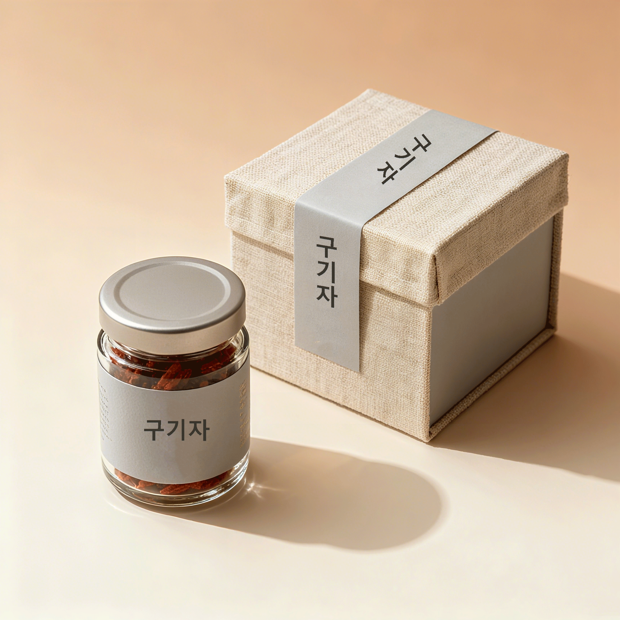 건강 보조 식품