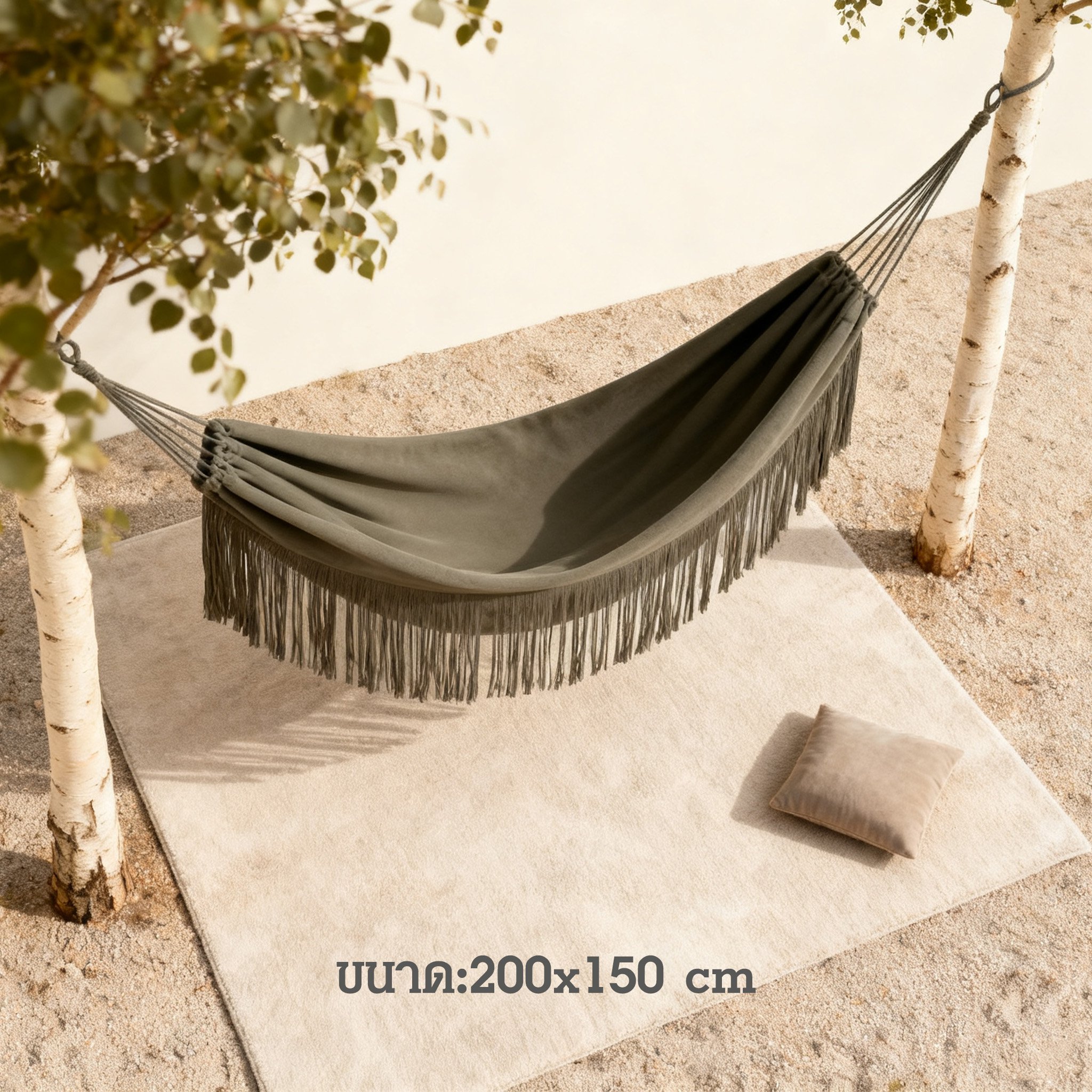 เปลญวนผ้าฝ้ายพร้อมพู่สำหรับตกแต่งบ้าน