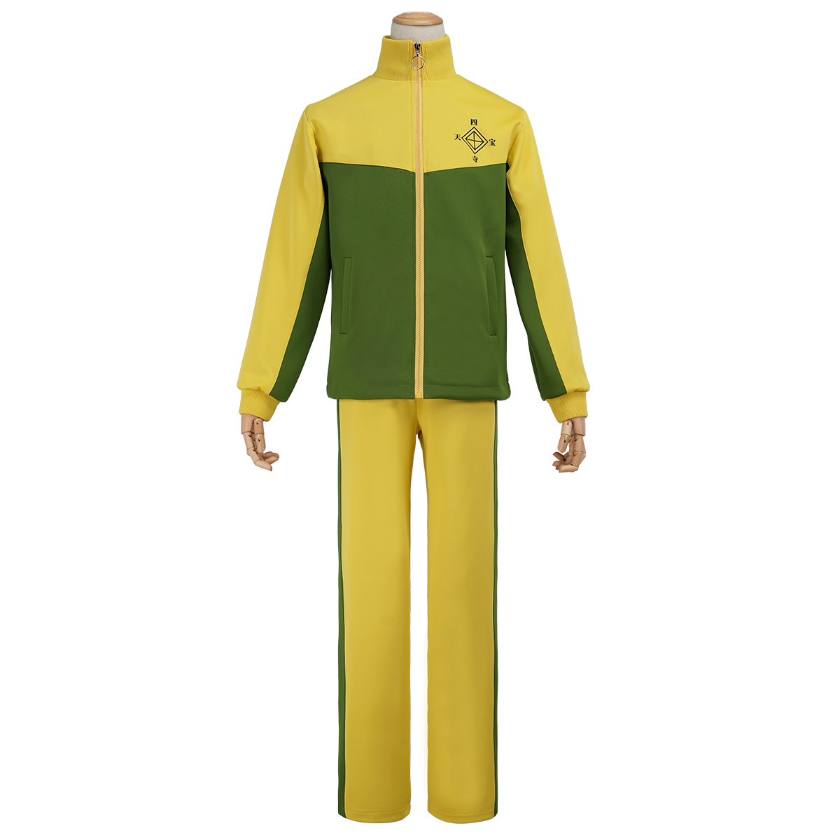 【新着商品】HOLOUN テニス王子様 テニス王子様 四天宝寺中学校 ジャージ 長袖 コスプレ衣装 コスチューム 変身 仮装 クリスマス 祝日贈り物 ハロウィン適用 