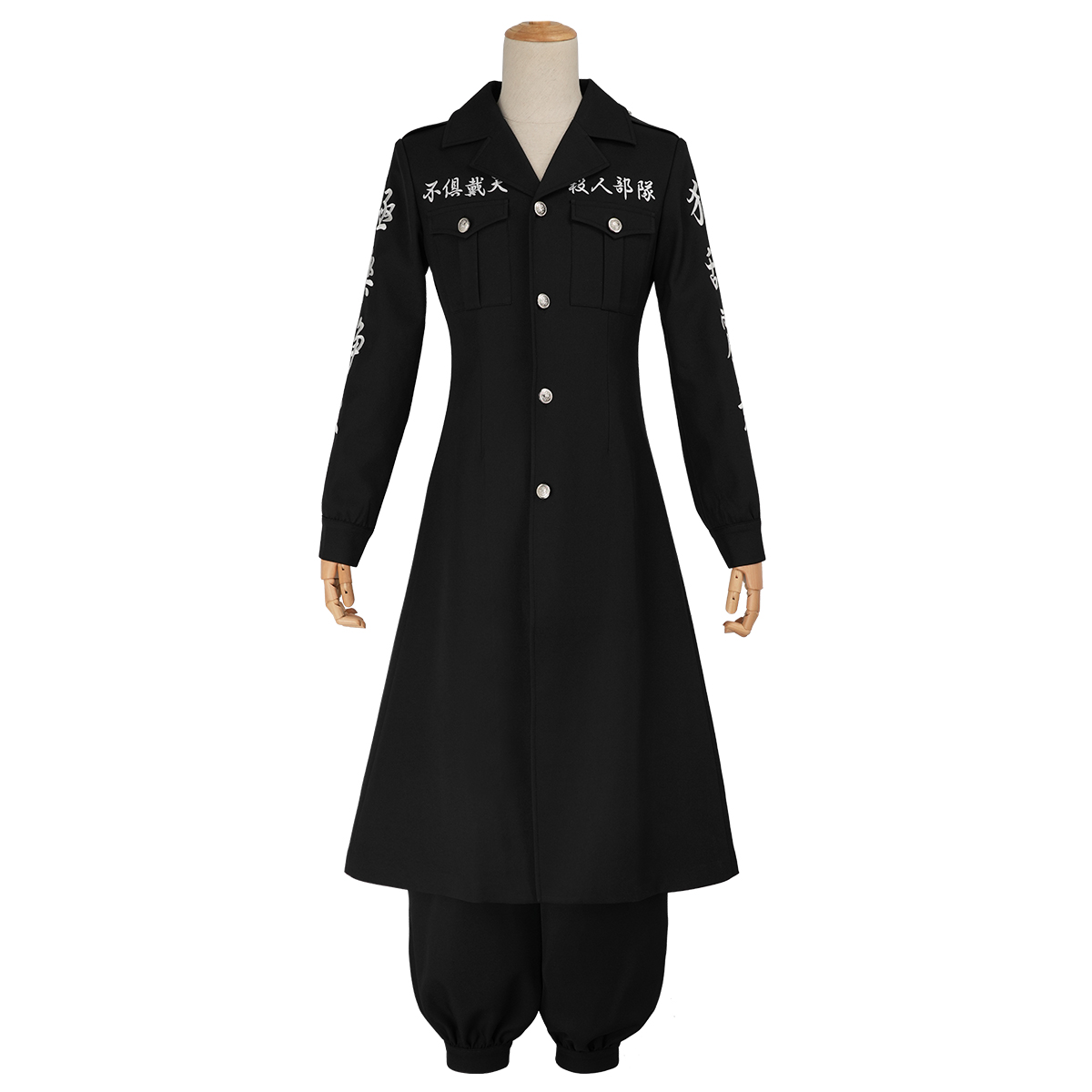 【新着商品】HOLOUN 東京卍 2026新作 新デザイン 高品質 「黒龍」初代総長 佐野真一郎 特攻服 刺繡スタイル コスプレ衣装 コスチュームアニメハロウィン仮装 演出服祝日贈り物