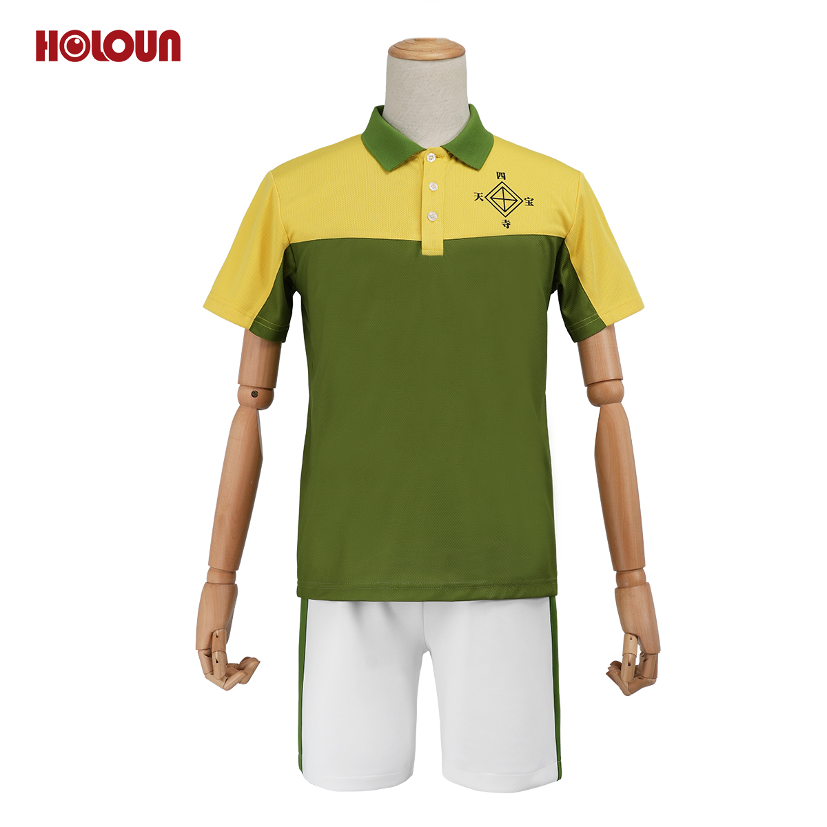 【新着商品】HOLOUN テニス王子様 テニス王子様 四天宝寺中学校 ユニフォーム 半袖 コスプレ衣装 コスチューム 変身 仮装 クリスマス 祝日贈り物 ハロウィン適用 