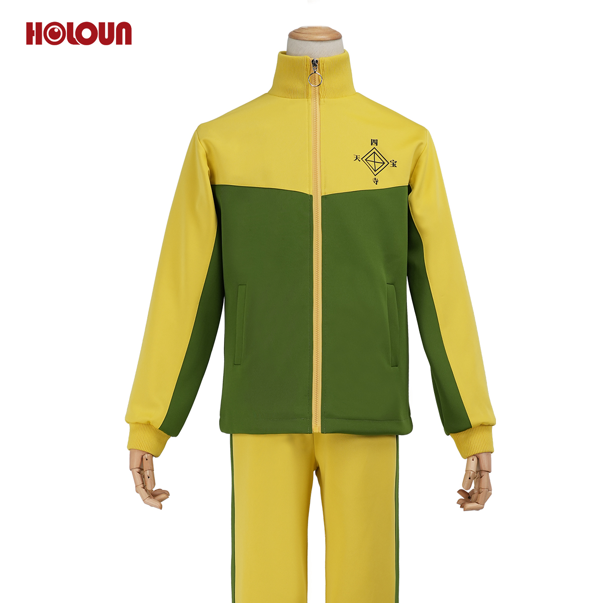 【新着商品】HOLOUN テニス王子様 テニス王子様 四天宝寺中学校 ジャージ 長袖 コスプレ衣装 コスチューム 変身 仮装 クリスマス 祝日贈り物 ハロウィン適用 