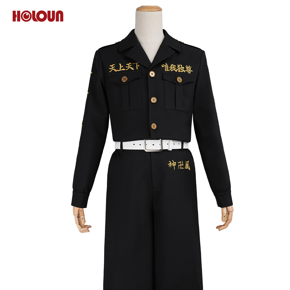【予約販売中】HOLOUN 東京卍 2026 新デザイン 東京卍會 場地圭介 特服 壱番隊隊長 特攻服 上下セット 刺繡スタイル コスプレ アニメ 祭り 衣装