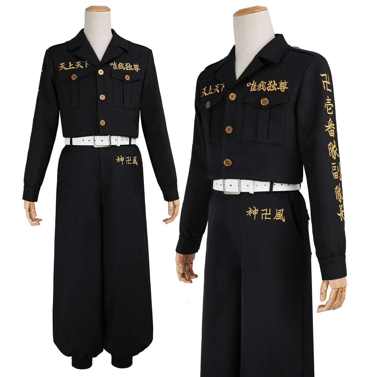 【予約販売中】HOLOUN 東京卍 2026 新デザイン 高品質 東京卍會 松野千冬 特服 壱番隊副隊長 特攻服 上下セット 刺繡スタイル コスプレ アニメ 祭り 衣装