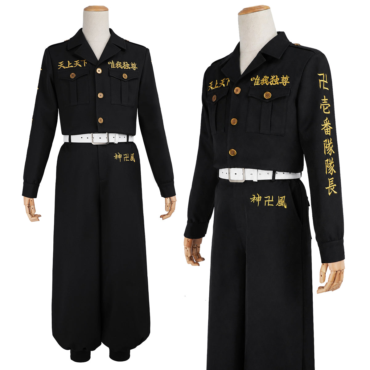 【予約販売中】HOLOUN 東京卍 2026 新デザイン 東京卍會 場地圭介 特服 壱番隊隊長 特攻服 上下セット 刺繡スタイル コスプレ アニメ 祭り 衣装