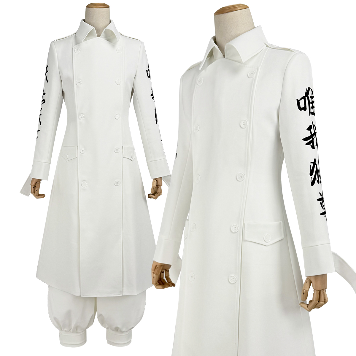 【新着商品】HOLOUN 東京卍 2026新作 新デザイン 高品質 関東卍會 マイキー 佐野万次郎 総長 特攻服 刺繡スタイル コスプレ衣装 コスチューム 変身 仮装 クリスマス 祝日贈り物 ハロウィン適用 