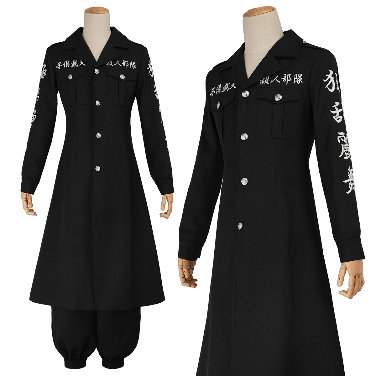 【新着商品】HOLOUN 東京卍 2026新作 新デザイン 高品質 「黒龍」初代総長 佐野真一郎 特攻服 刺繡スタイル コスプレ衣装 コスチュームアニメハロウィン仮装 演出服祝日贈り物
