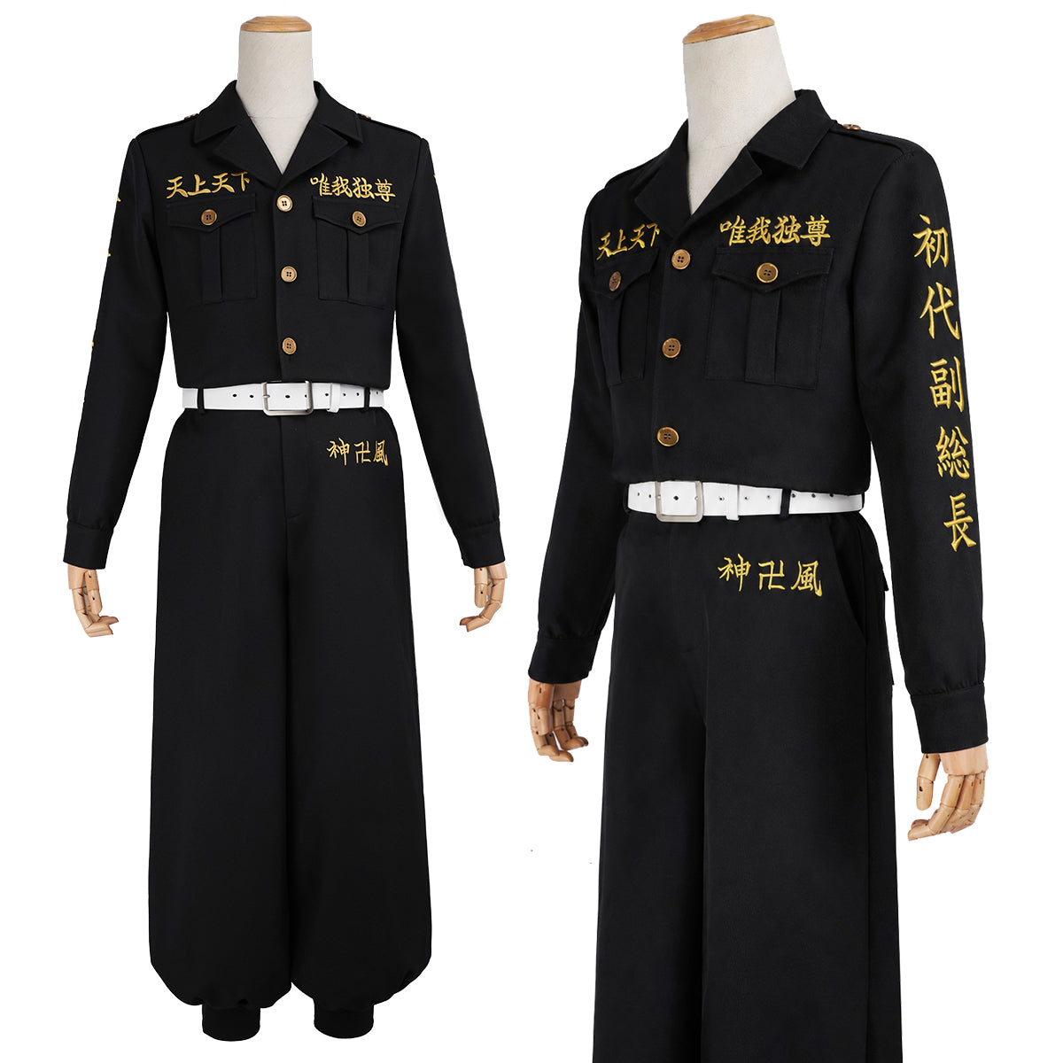 【予約販売中】HOLOUN 東京卍 2026 新デザイン 東京卍會 龍宮寺堅 特服 初代副総長 特攻服 上下セット 刺繡スタイル コスプレ アニメ