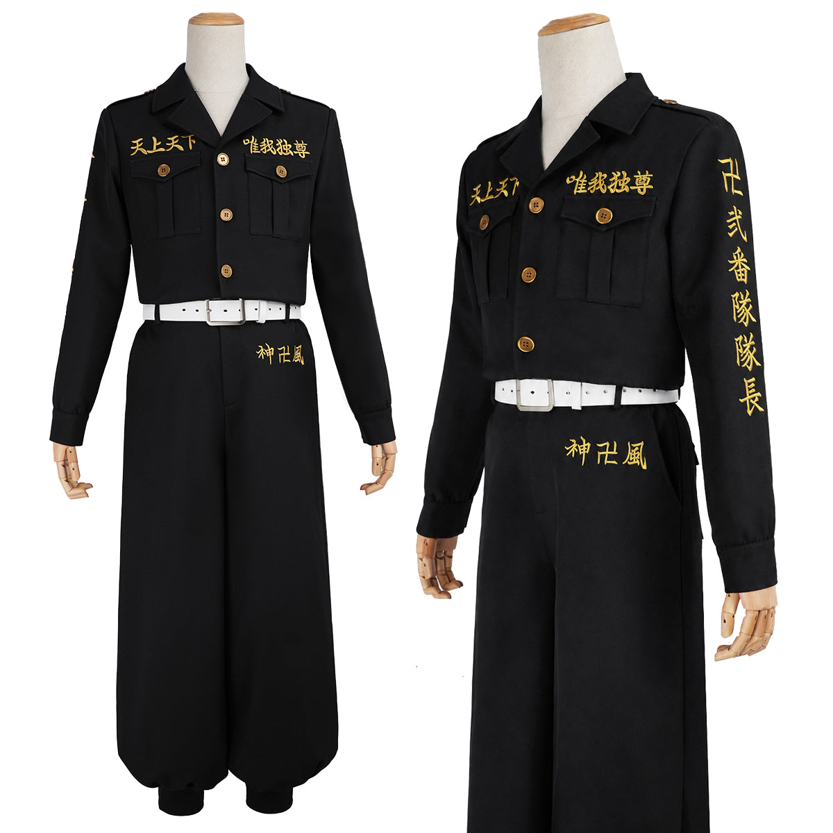 【予約販売中】HOLOUN 東京卍 2026 新デザイン 東京卍會 三ツ谷隆 特服 弐番隊隊長 特攻服 上下セット 刺繡スタイル コスプレ アニメ