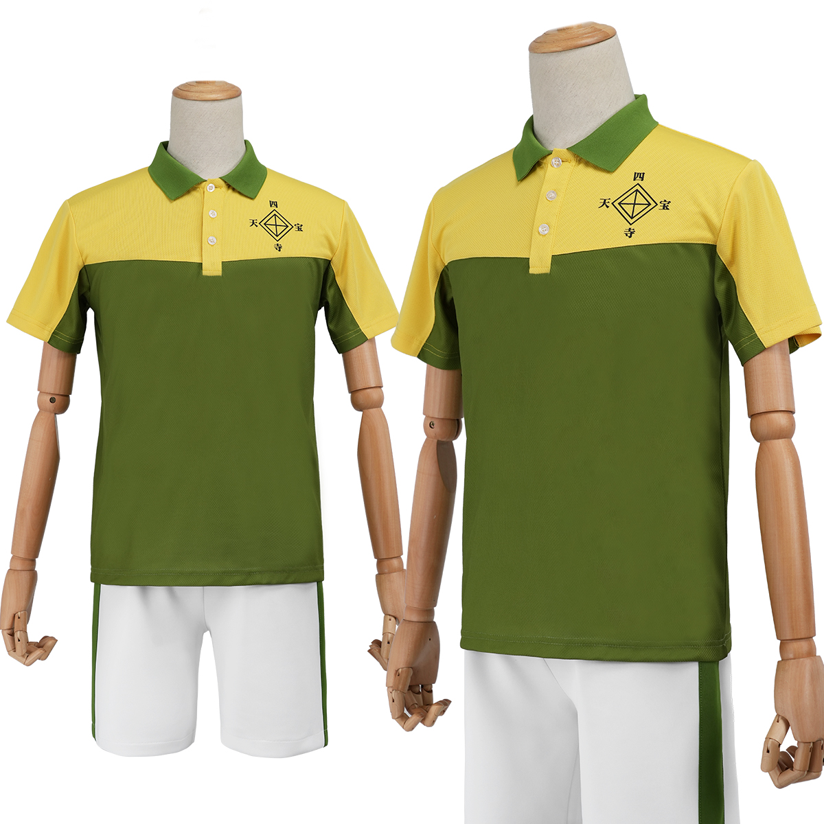 【新着商品】HOLOUN テニス王子様 テニス王子様 四天宝寺中学校 ユニフォーム 半袖 コスプレ衣装 コスチューム 変身 仮装 クリスマス 祝日贈り物 ハロウィン適用 