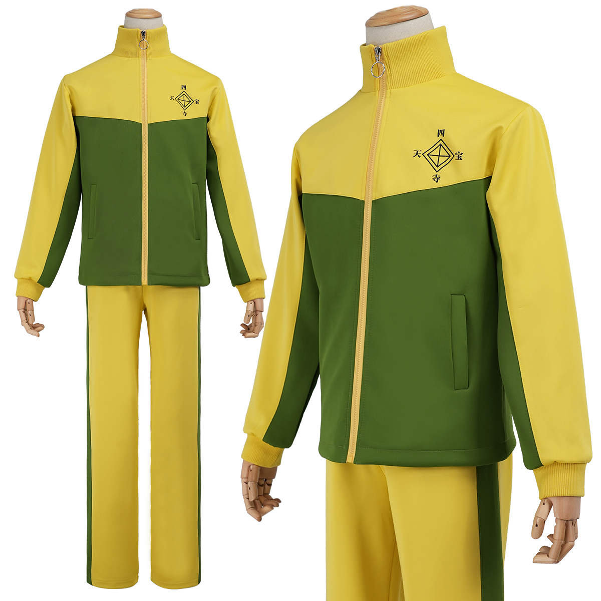 【新着商品】HOLOUN テニス王子様 テニス王子様 四天宝寺中学校 ジャージ 長袖 コスプレ衣装 コスチューム 変身 仮装 クリスマス 祝日贈り物 ハロウィン適用 