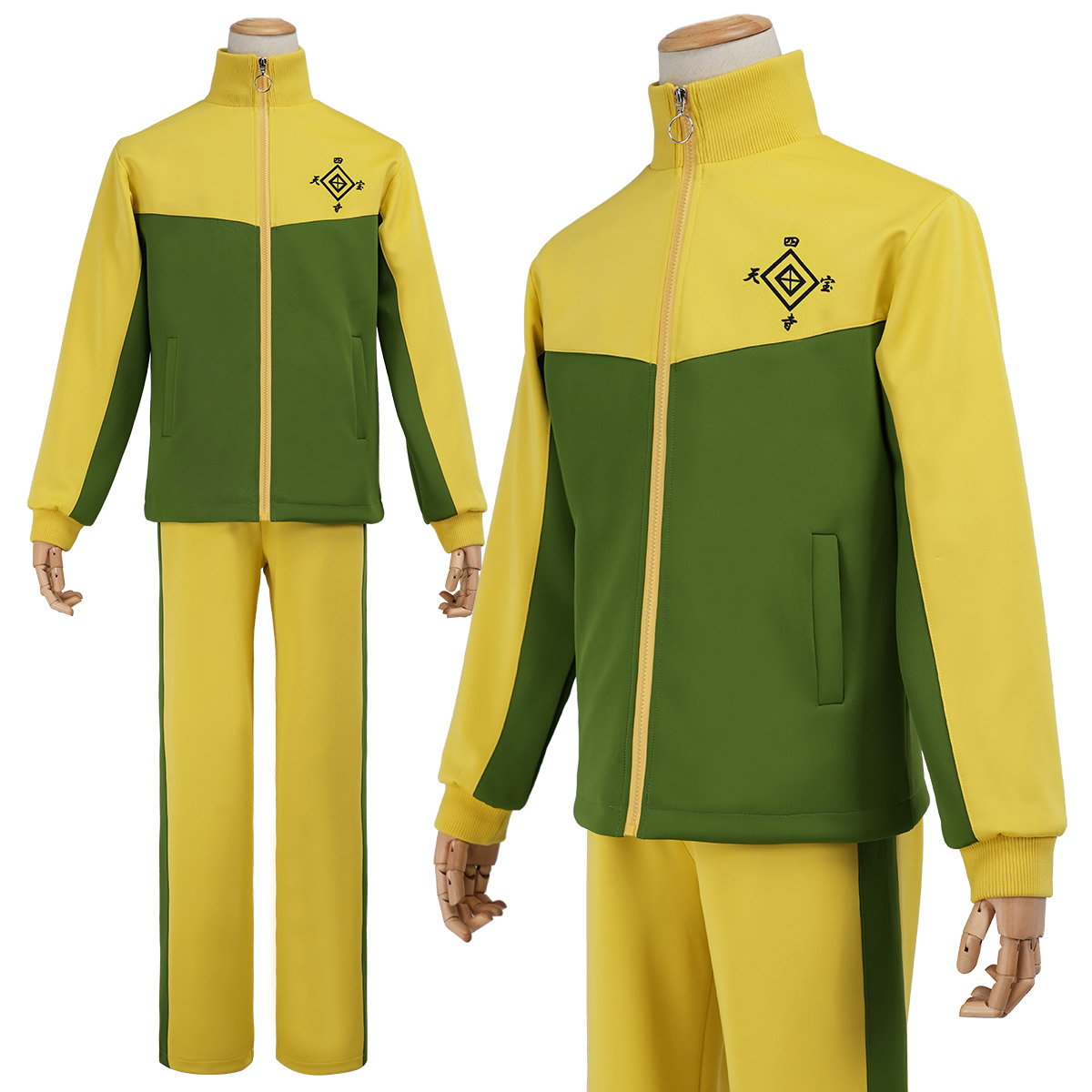 【新着商品】HOLOUN テニス王子様 テニス王子様 四天宝寺中学校 ジャージ 長袖 コスプレ衣装 コスチューム 変身 仮装 クリスマス 祝日贈り物 ハロウィン適用 