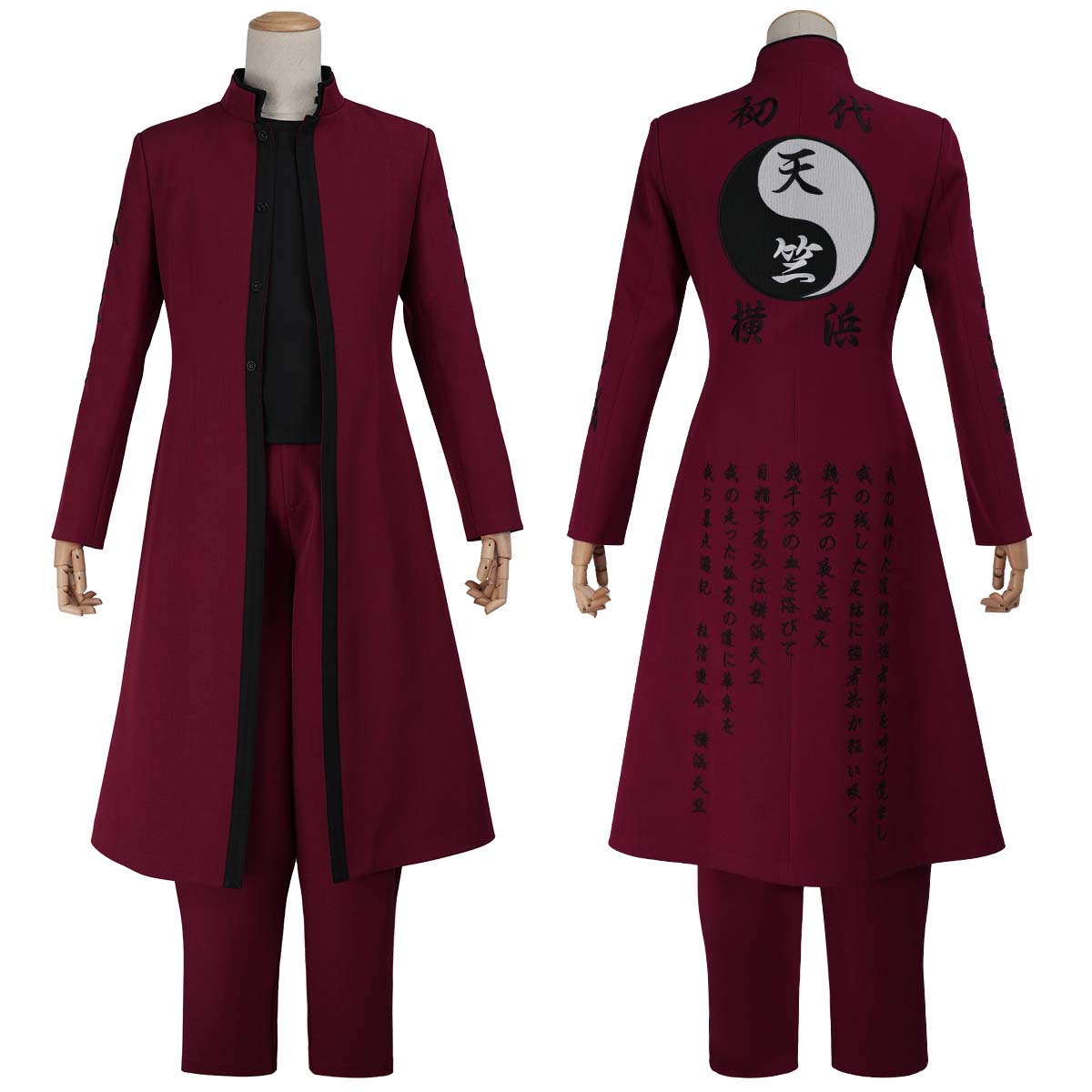 【新着商品】HOLOUN 東京卍 2026新作 新デザイン 高品質 黒川イザナ 特攻服 刺繡スタイル 天竺 コスプレ衣装 コスチューム 変身 仮装 クリスマス 祝日贈り物 ハロウィン適用 