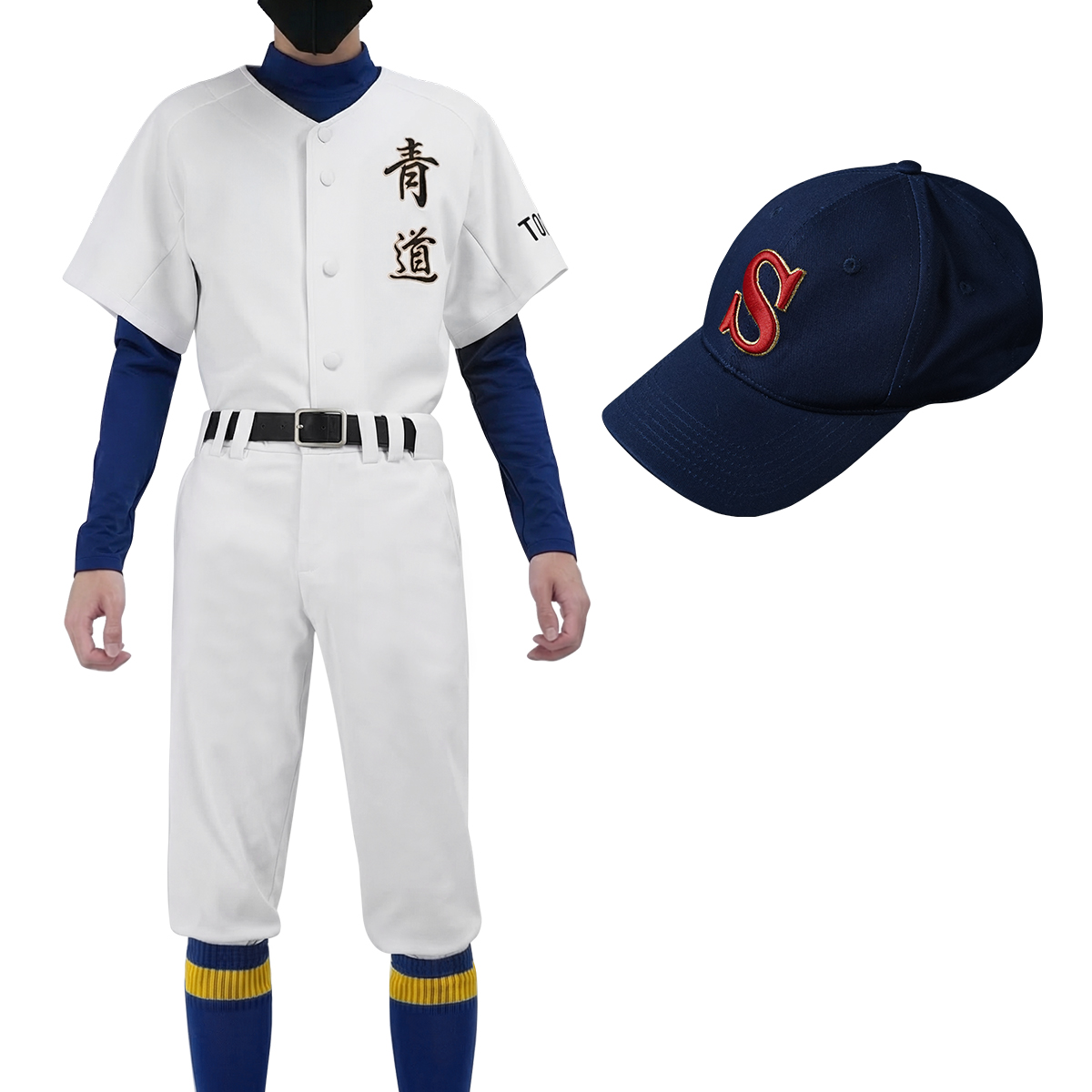 【在庫品】HOLOUN Aのダイヤ 青道高校 降谷暁 沢村栄純 御幸一也 小湊春市 野球ユニフォーム 隊服 運動服 コスチューム 変身 仮装 クリスマス 祝日贈り物 ハロウィン適用 
