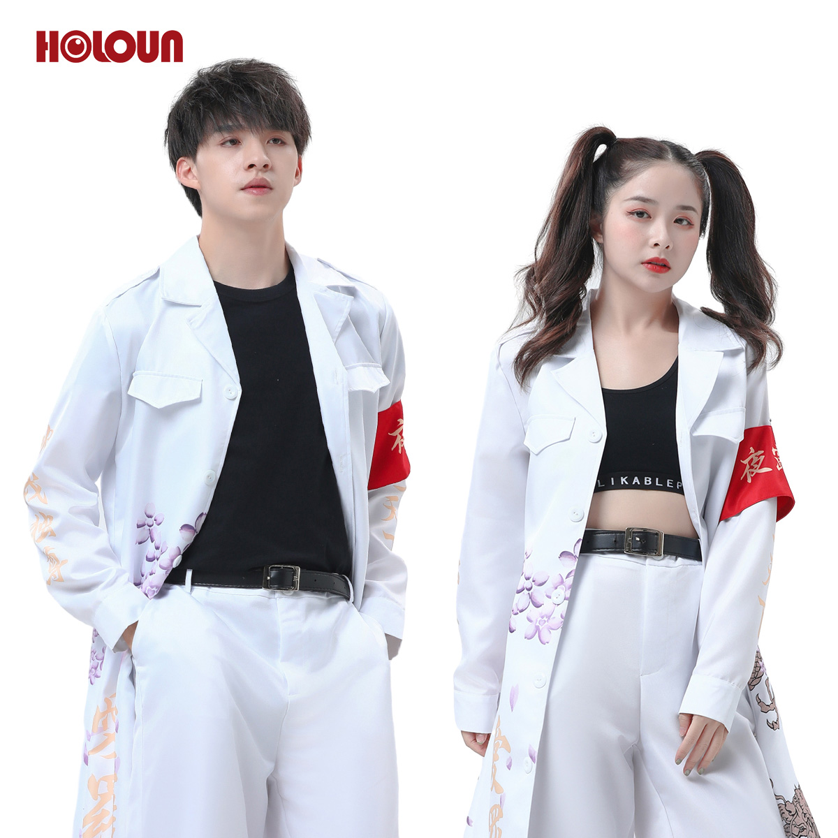 【在庫品】HOLOUN 特攻服 天下無敵 暴走族特攻服 白色 ホワイト コスプレ衣装 コスチューム ハロウィン適用 