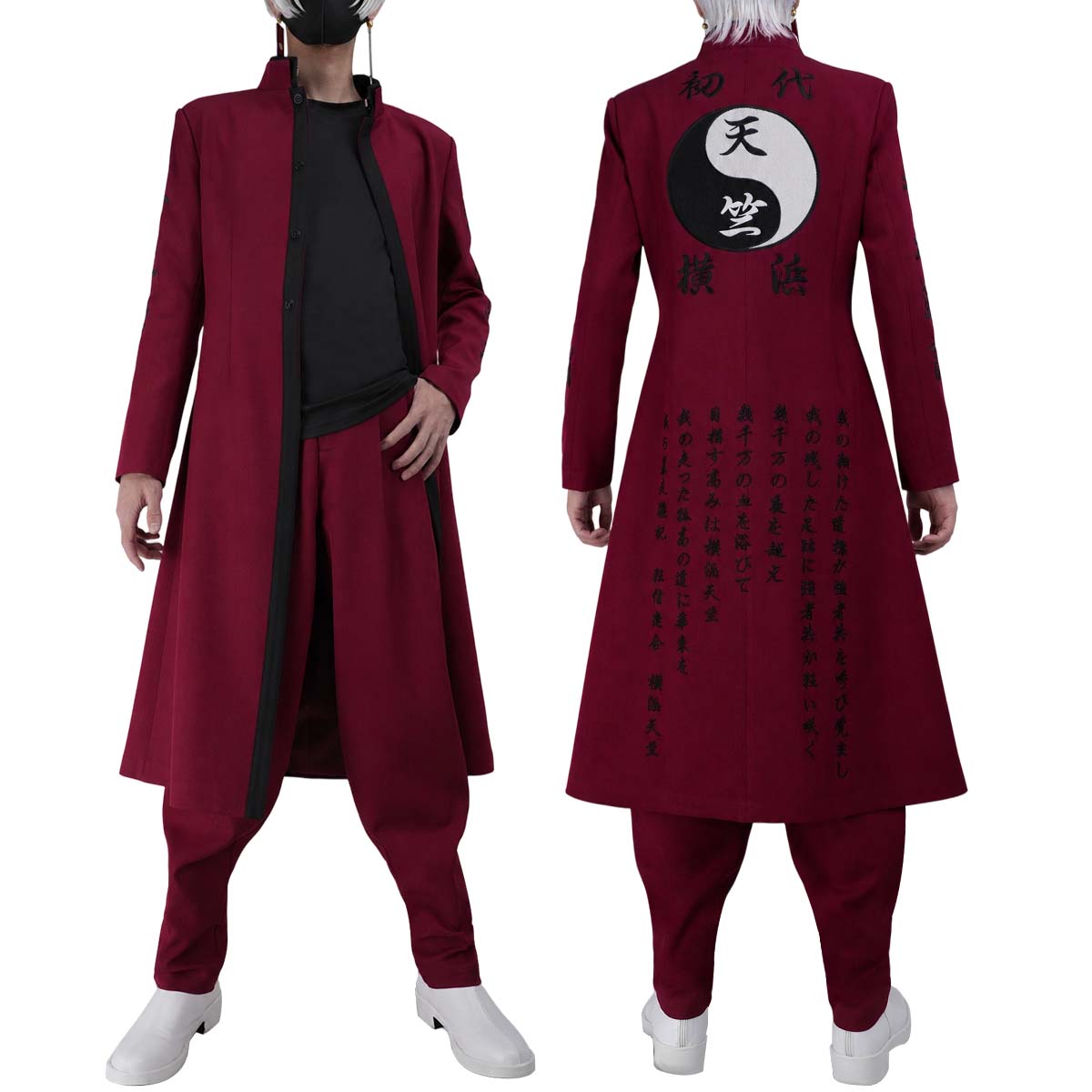 【新着商品】HOLOUN 東京卍 2026新作 新デザイン 高品質 黒川イザナ 特攻服 刺繡スタイル 天竺 コスプレ衣装 コスチューム 変身 仮装 クリスマス 祝日贈り物 ハロウィン適用 