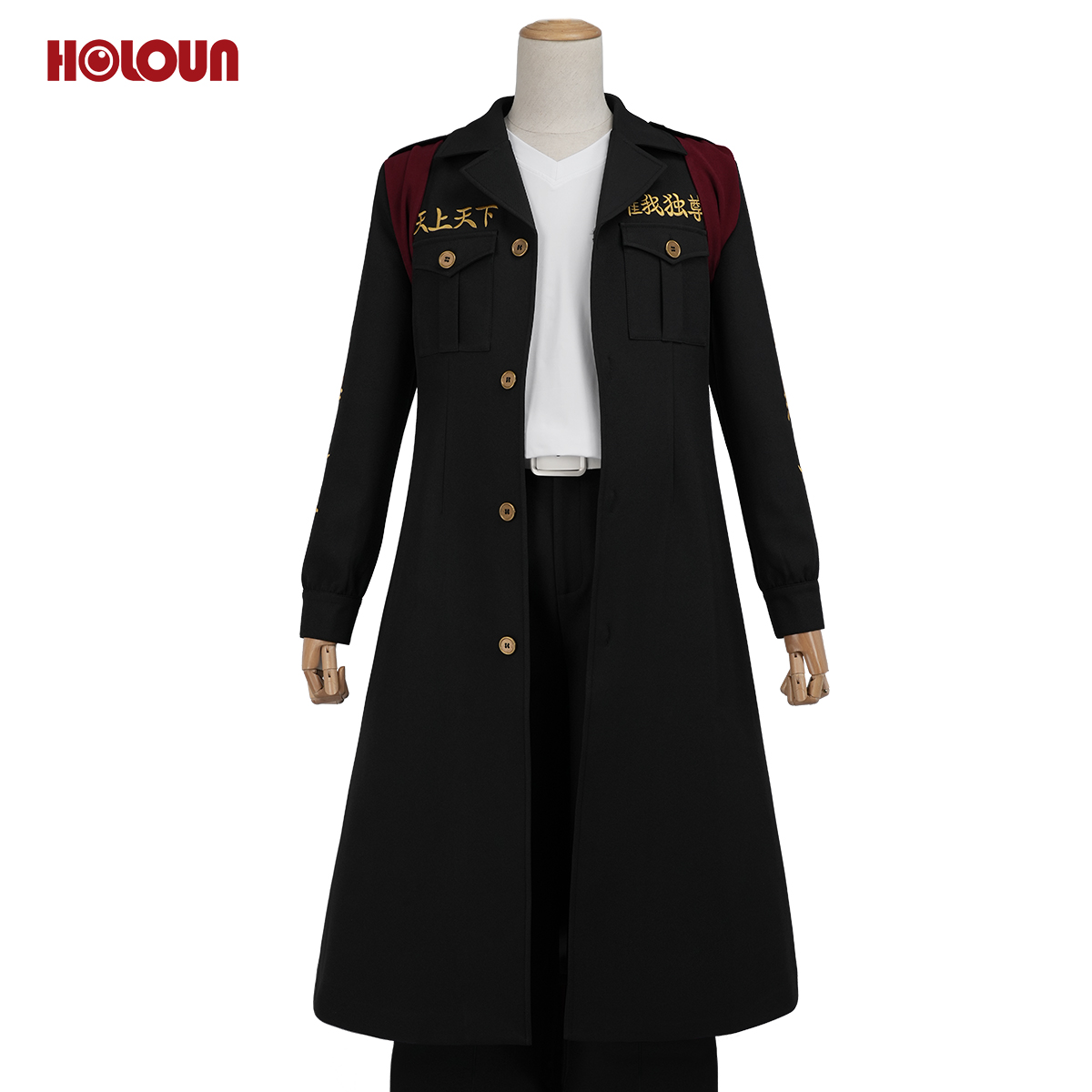 【在庫品】HOLOUN 東京卍 2026新作 新デザイン 高品質 佐野万次郎 特攻服 刺繡スタイル 東京卍會 総長 コスプレ衣装 コスチューム 変身 仮装 クリスマス 祝日贈り物 ハロウィン適用 