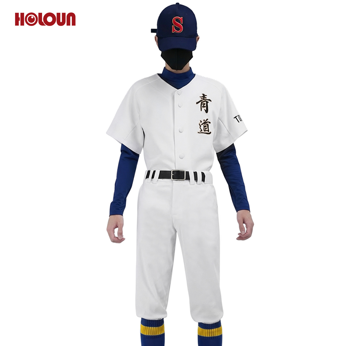 【在庫品】HOLOUN Aのダイヤ 青道高校 降谷暁 沢村栄純 御幸一也 小湊春市 野球ユニフォーム 隊服 運動服 コスチューム 変身 仮装 クリスマス 祝日贈り物 ハロウィン適用 