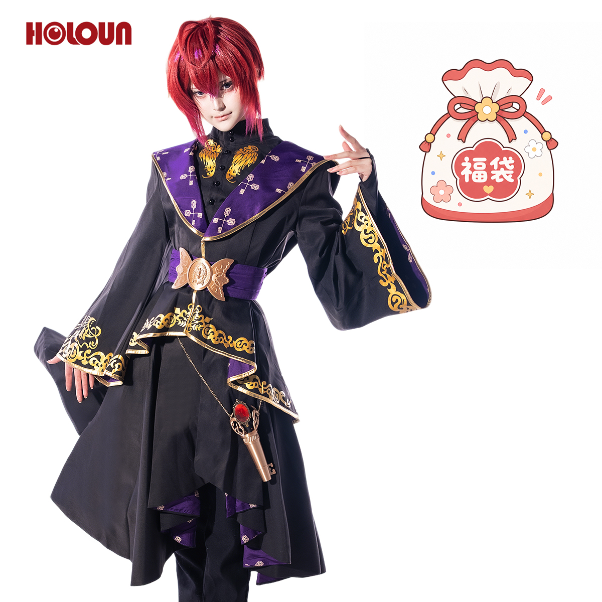 【開業キャンペーン】HOLOUN 福袋 2026 返品・交換不可 ついすとワンダーランド ツイステ 式典服 5周年記念衣装 制服 コスプレ衣装 コスチューム 変身 仮装 クリスマス 祝日贈り物 ハロウィン適用 