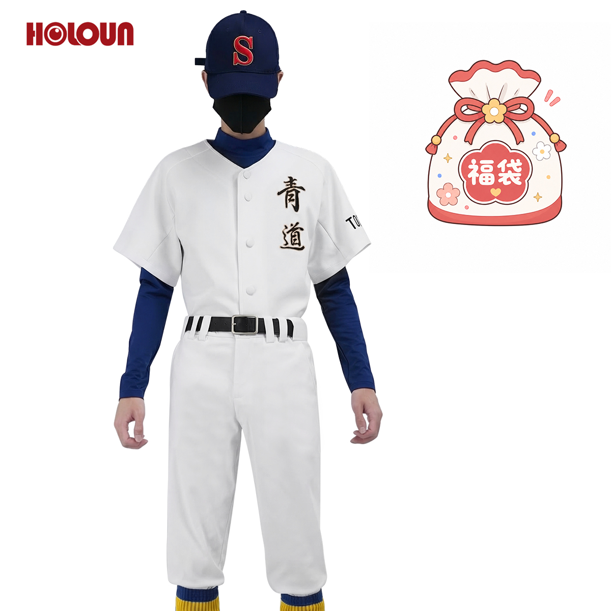 【開業キャンペーン】HOLOUN 福袋 2026 返品・交換不可 ONEピース ぼっちざろっく 第五人格 恋と深空 勝利女神ニケ KEELのジャケット P5 wonder コスプレ衣装 コスチューム 変身 仮装 クリスマス 祝日贈り物 ハロウィン適用 