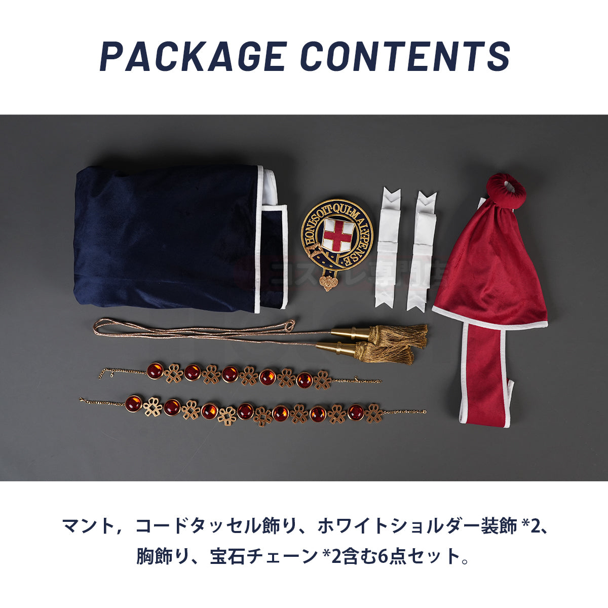 【新着商品】HOLOUN 黒の執事 叙勲式時 シエル 帽子付き ハロウィン仮装 豪華衣装セット コスプレ衣装 クリスマス イベント アニメ 演出服